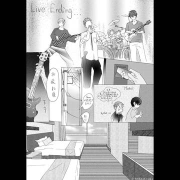 Live Ending