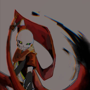 ut