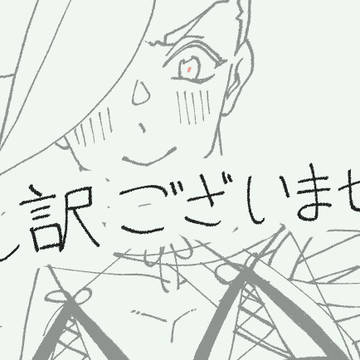 ガロとリオにカイネと2Bの服を着せた