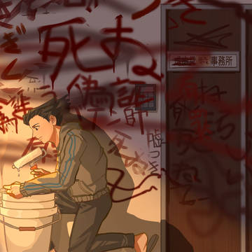 ナル中心まとめ
