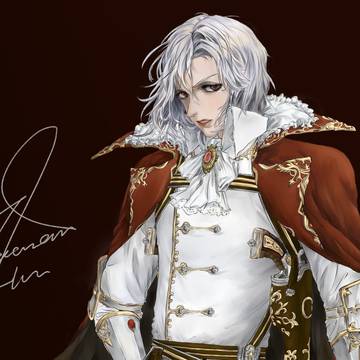 vampire hunter