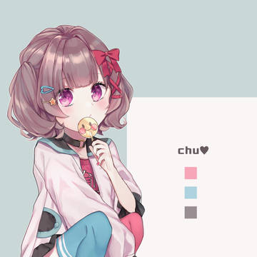 ちゅ♡