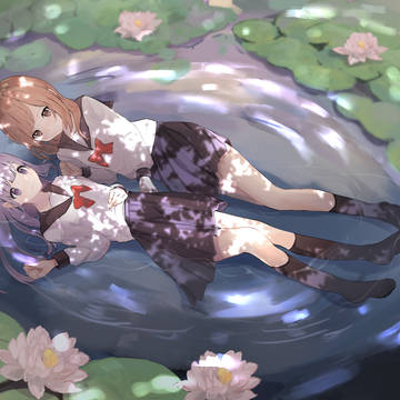 ずっとふたりで