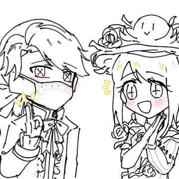 ててご まとめ