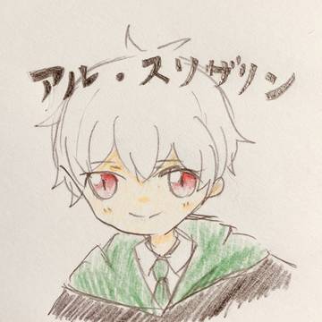 連載の男主くんイメージ画