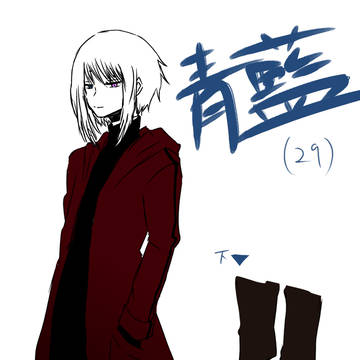29歳