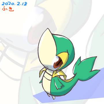 2020年 ツタージャの日