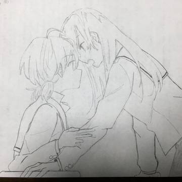 やが君