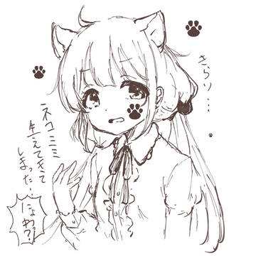 シンデレラまとめ7