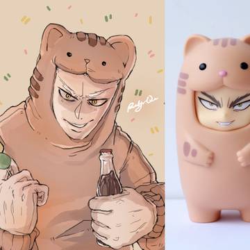 Garou