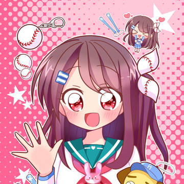 野球大好き☆