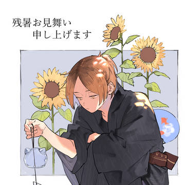 無題