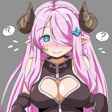 ナルメア