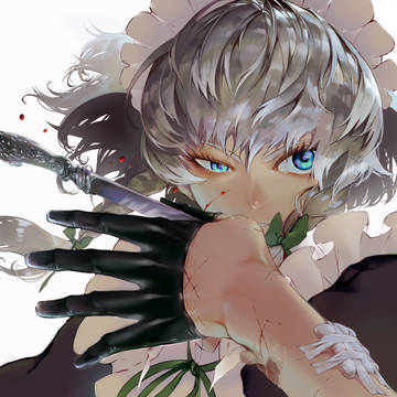 さ