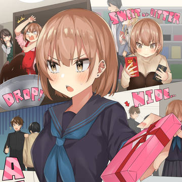 「……あげる」
