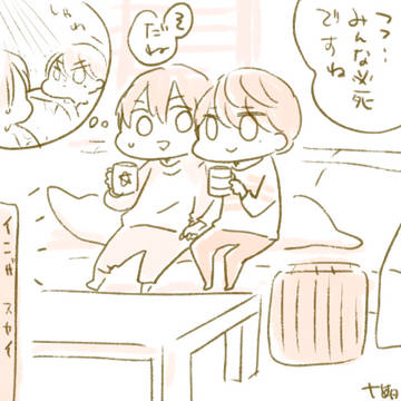 OL落書きまとめ その３