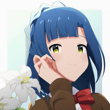 百合子