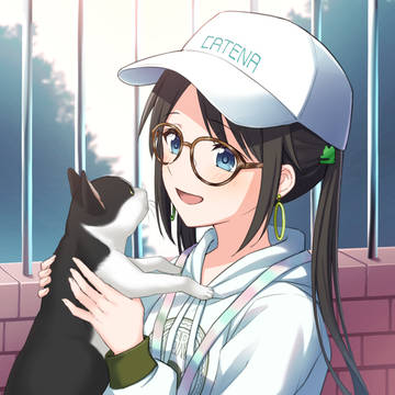 猫と結華