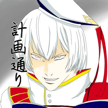 やりました！見ていてくれましたか…！