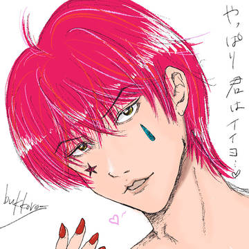 HUNTER × HUNTER