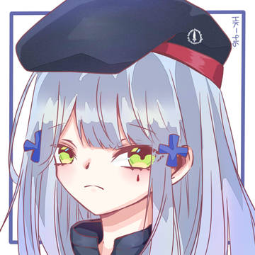흥국이