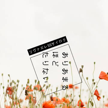 通販のお知らせ（既刊3種）