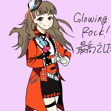 神谷奈緒　大阪公演終了記念