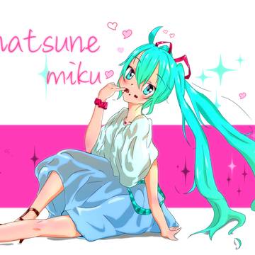チョコを食べる初音ミク