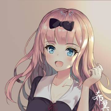 藤原书记