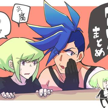 prmaまとめ２