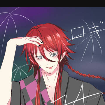 ロギ(how to fill this blank??