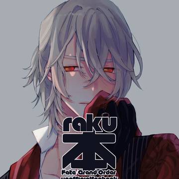 【第27次ROOT4to5】マテ落書き本【サンプル】