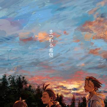 2/23新刊サンプル(オドナル＋みぬき本)