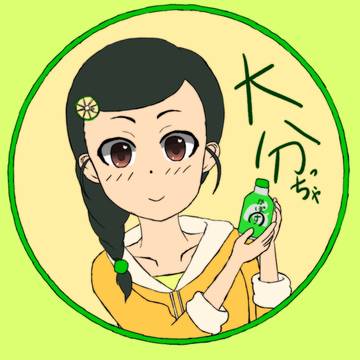 おおいたっちゃっちゃ