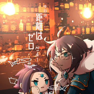 【2/23春コミ RTDプチ】ぬい本サンプル