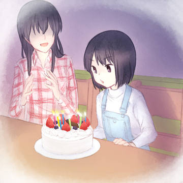 2.19s