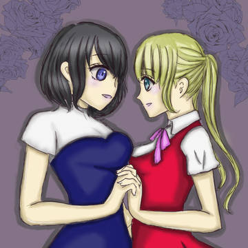 少女