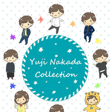 ついたつめ。