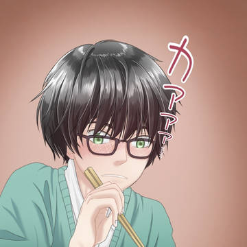 桐山零