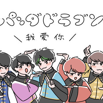 2019年に描いたもの