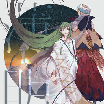 【第27次ROOT4to5】新刊さんぷる