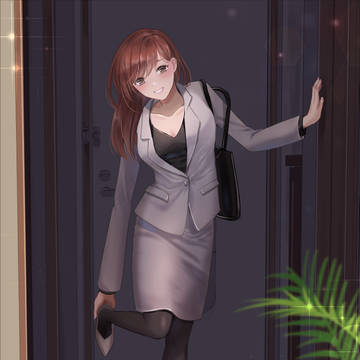 ただいま