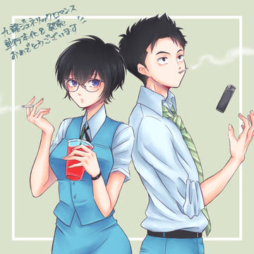 単行本化&発売おめでとうございます！