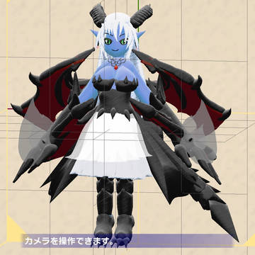 青肌悪魔っ子