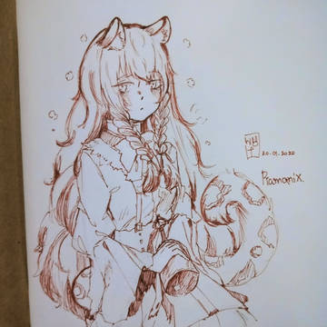 Pramanix