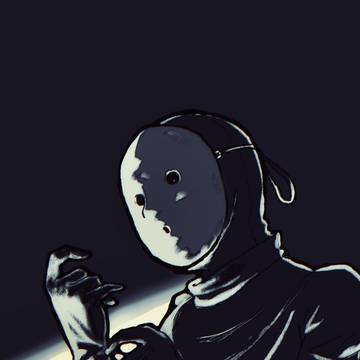 ☔️