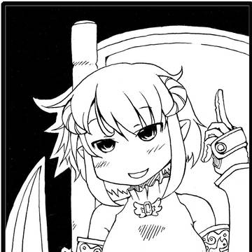 迷宮の主挿絵