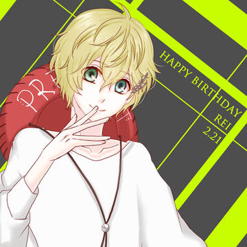れいくん