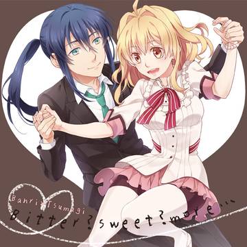 【web再録】B?S?more…【万紡】