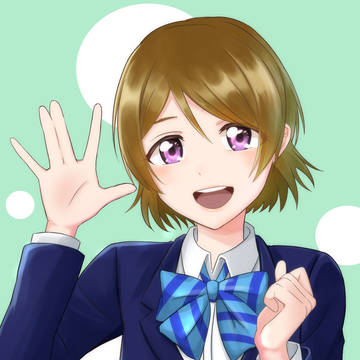花陽